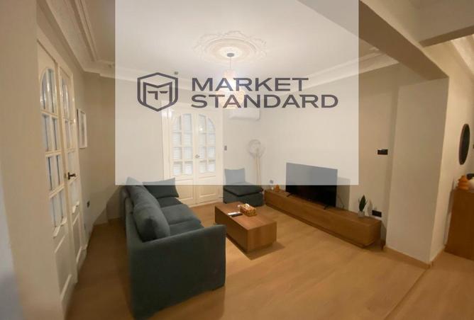 8601411 - صورة العقار 2