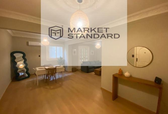 8601411 - الصورة الرئيسية للعقار