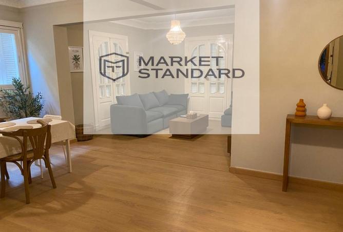 8601411 - صورة العقار 3