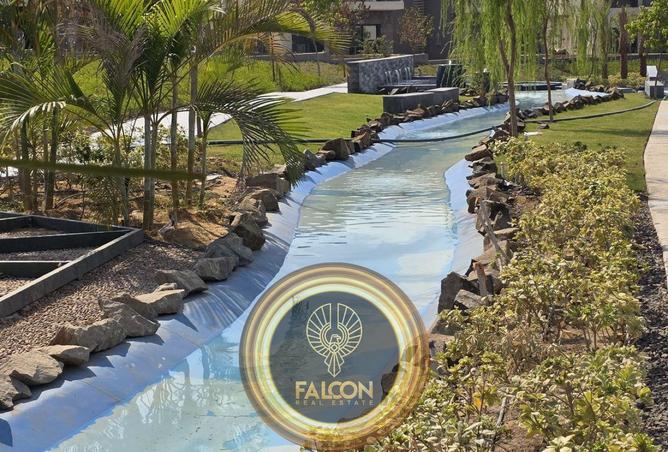 8577151 - صورة العقار 2