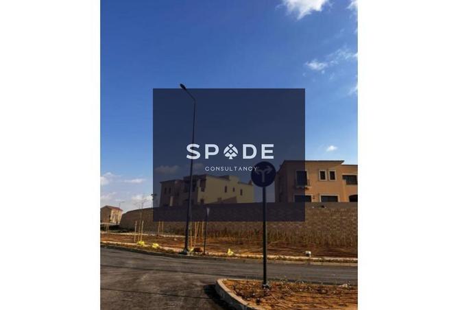 8598471 - Property Image 2