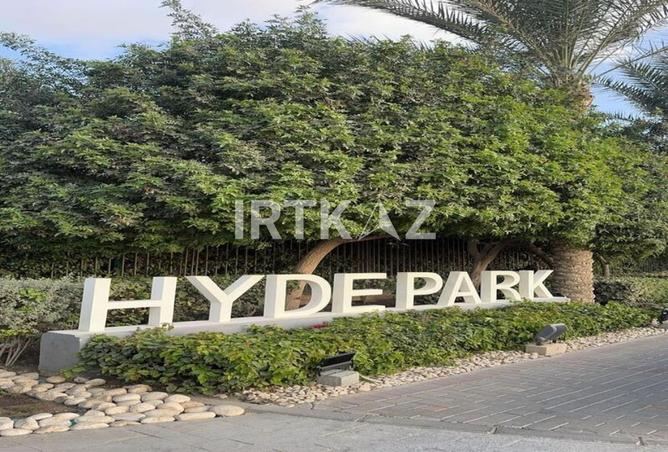 64142122 - صورة العقار 2