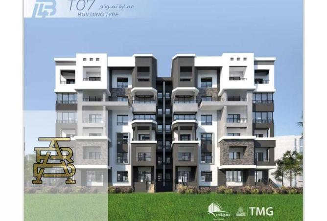 8578312 - Property Main Image