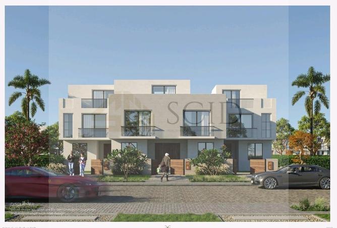 64637091 - صورة العقار 2