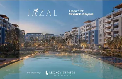 Apartment - 2 Bedrooms - 2 Bathrooms for sale in AlKarma Kay - Sheikh Zayed Compounds - Sheikh Zayed City - Giza
