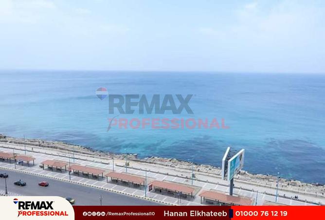 8567085 - الصورة الرئيسية للعقار