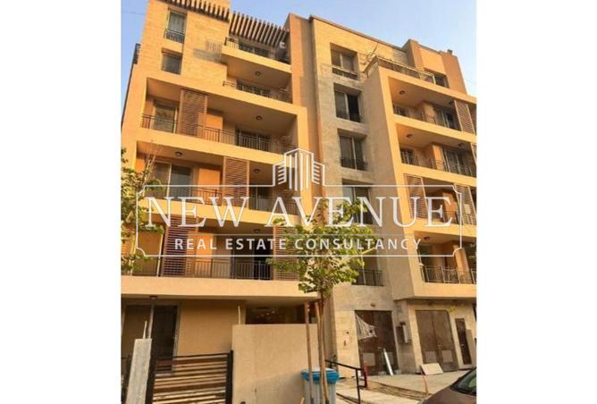 8593781 - الصورة الرئيسية للعقار