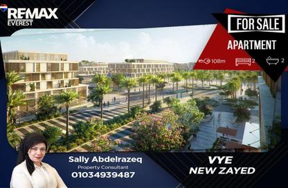 Apartment - 2 Bedrooms - 2 Bathrooms for sale in Vye Sodic - New Zayed City - Sheikh Zayed City - Giza Apartment - 2 Bedrooms - 2 Bathrooms for sale in Vye Sodic - New Zayed City - Sheikh Zayed City - Giza