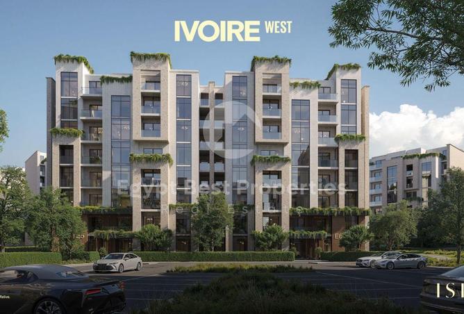 8539054 - الصورة الرئيسية للعقار