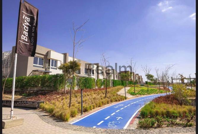 8535131 - الصورة الرئيسية للعقار