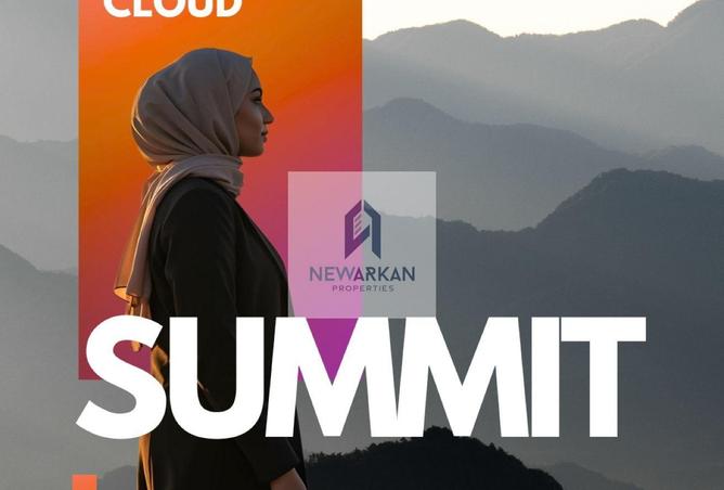 8585713 - صورة العقار 3