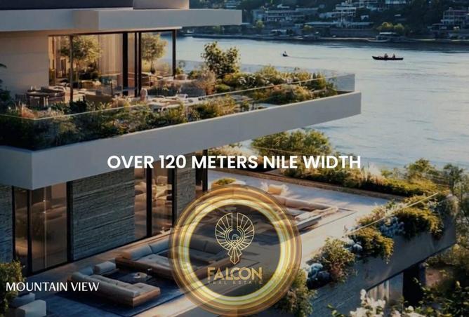 54750756 - الصورة الرئيسية للعقار