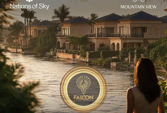 54750756 - صورة العقار 2