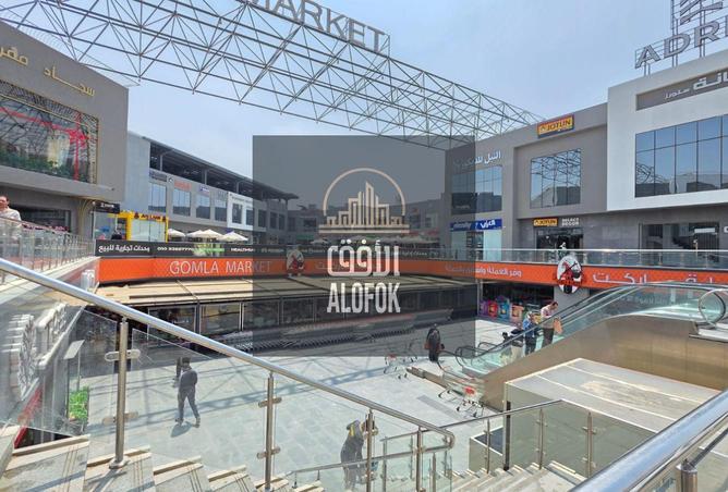 65667082 - Property Image 2