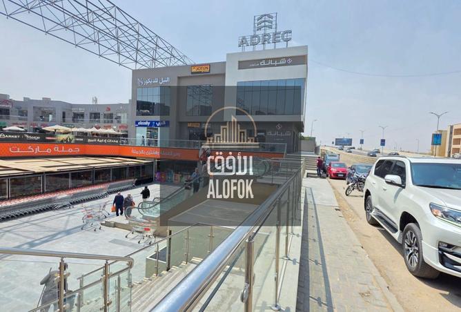 65667082 - Property Image 3