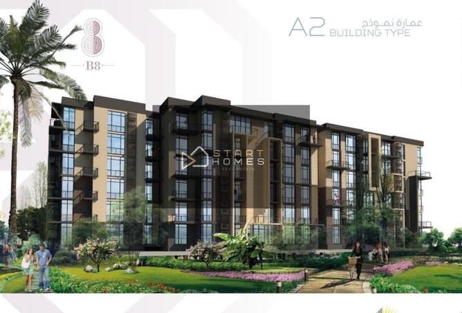 66424695 - صورة العقار 2