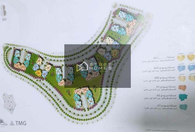 66424695 - صورة العقار 3