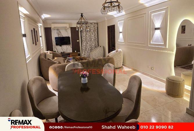 70096973 - صورة العقار 2