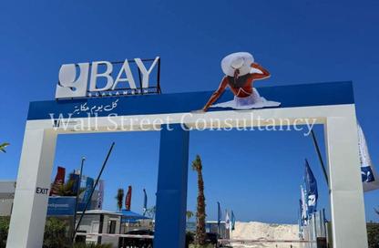 Villa - 4 Bedrooms - 7 Bathrooms for sale in Naia bay - Ras Al Hekma - North Coast