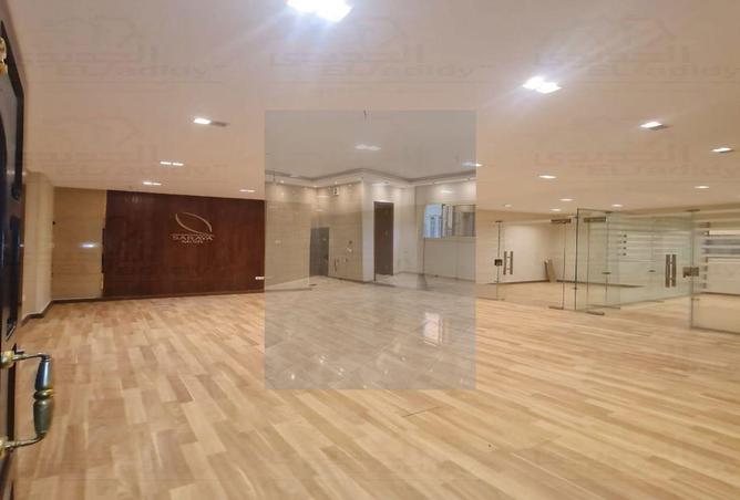 8618780 - Property Image 3