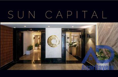 Apartment - 3 Bedrooms - 4 Bathrooms for sale in Sun Capital - Fayoum Desert road - 6 October City - Giza Apartment - 3 Bedrooms - 4 Bathrooms for sale in Sun Capital - Fayoum Desert road - 6 October City - Giza