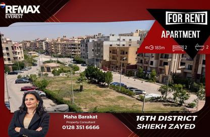 Apartment - 2 Bedrooms - 2 Bathrooms for rent in Lazurde - 8th District - Sheikh Zayed City - Giza Apartment - 2 Bedrooms - 2 Bathrooms for rent in Lazurde - 8th District - Sheikh Zayed City - Giza