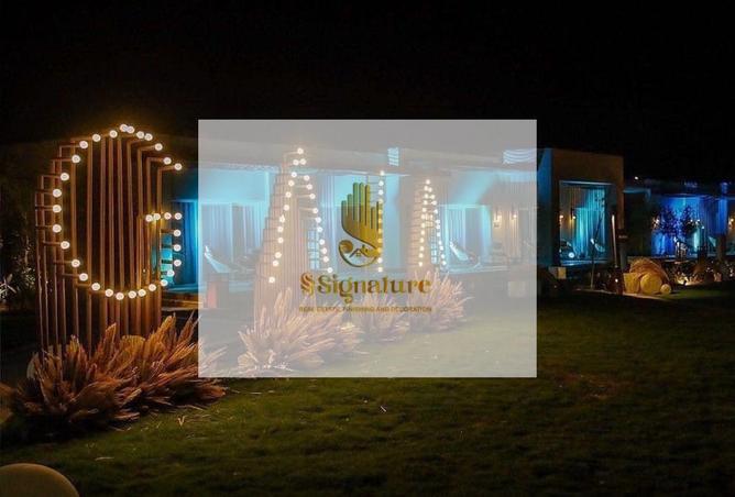 66967078 - الصورة الرئيسية للعقار