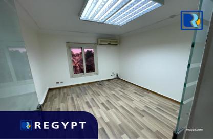Office Space - Studio - 2 for rent in Sarayat Al Maadi - Hay El Maadi - Cairo