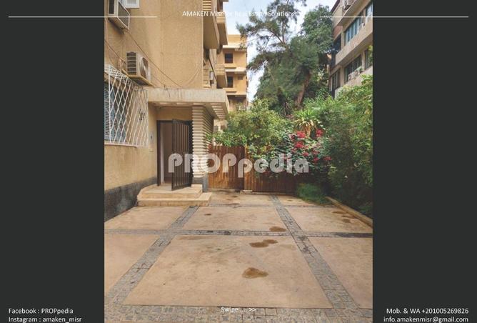 66964475 - الصورة الرئيسية للعقار