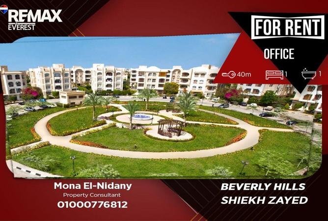 84782210 - Property Main Image