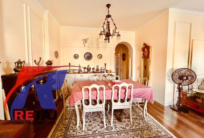 8486776 - صورة العقار 2