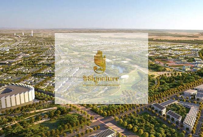 74597973 - صورة العقار 3