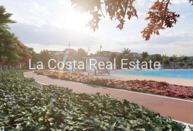 8526949 - صورة العقار 2