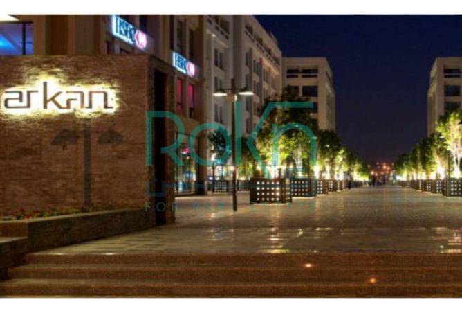 8583170 - الصورة الرئيسية للعقار