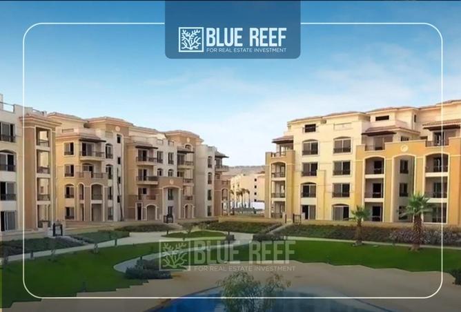 68790275 - الصورة الرئيسية للعقار