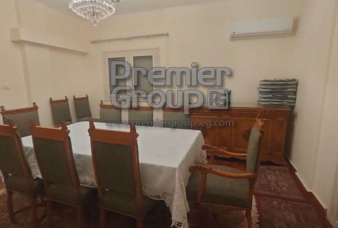 8672405 - صورة العقار 2