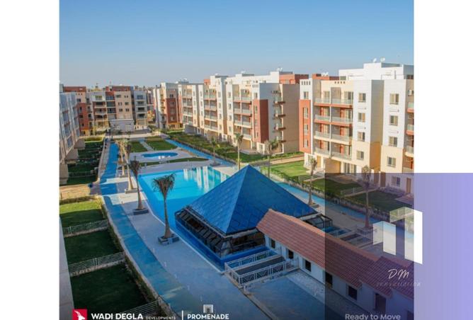 63130319 - Property Image 3