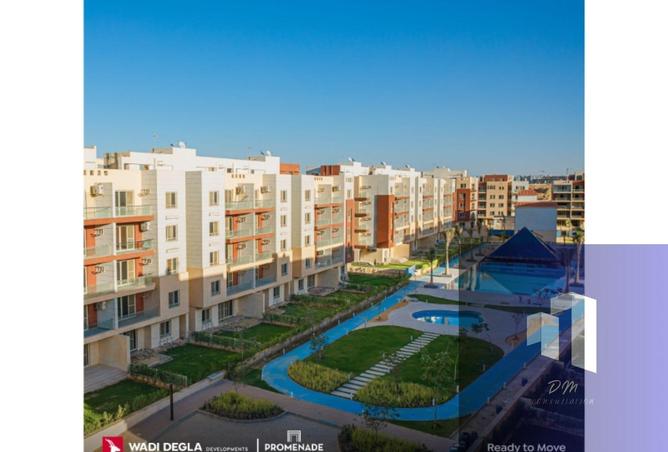 63130319 - Property Image 2