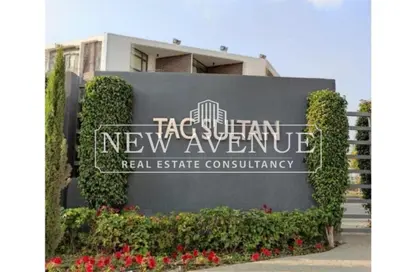 Apartment - 3 Bedrooms - 2 Bathrooms for sale in Taj City - 5th Settlement Compounds - The 5th Settlement - New Cairo City - Cairo