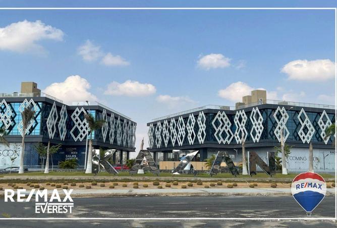 67729185 - صورة العقار 2