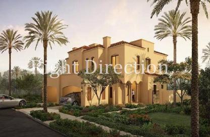 Townhouse - 3 Bedrooms - 4 Bathrooms for sale in City Gate - 5th Settlement Compounds - The 5th Settlement - New Cairo City - Cairo