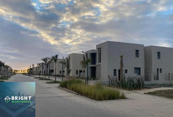 8400412 - صورة العقار 2