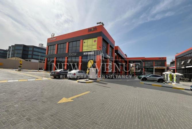 97997672 - Property Image 2