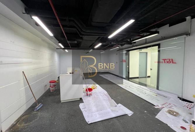 8473333 - صورة العقار 3