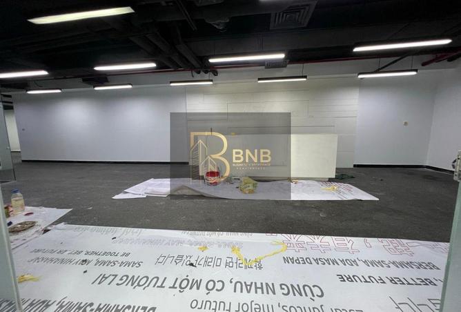 8473333 - الصورة الرئيسية للعقار