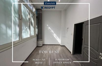 Office Space - Studio - 2 Bathrooms for rent in Hassan Assem St. - Zamalek - Cairo Office Space - Studio - 2 Bathrooms for rent in Hassan Assem St. - Zamalek - Cairo