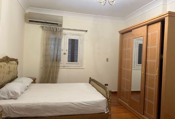 8476537 - صورة العقار 2