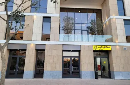 Clinic - 1 Bedroom - 2 Bathrooms for sale in Elan Sarai - Sarai - Mostakbal City Compounds - Mostakbal City - Future City - Cairo