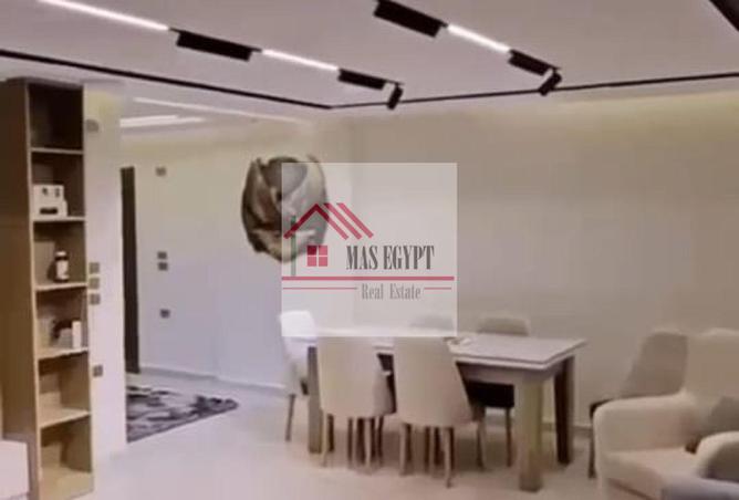 77319323 - صورة العقار 2