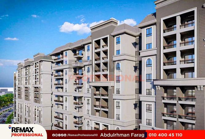 8533775 - الصورة الرئيسية للعقار